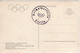 52855 - Deutsches Reich - 1936 - AnsKte "Reichssportfeld Signalturm", Ungebraucht - Olympic Games