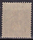 FR7007 - FRANCE – 1900 – BLANC TYPE - VARIETY - Y&T # 111 - Unused Stamps