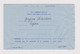 Japan Japon 1971 Stationery Entier 50s. Aerogramme Airmail Sent Abroad To Bulgaria (41580) - Aérogrammes