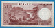 FIJI 1 DOLLAR ND (1974) # A/5 058512 P# 71a Signatures: Barnes & Earland QEII - Figi