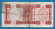 LIBYA 1/4 DINAR ND ( 1972) # E/16 243065 P# 33b With Inscription - Libya
