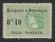 MADAGASCAR 1919/1922 - COLIS POSTAUX YT 5** - Unused Stamps