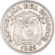 Monnaie, Équateur, 50 Centavos, Cincuenta, 1963 - Equateur