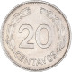 Monnaie, Équateur, 20 Centavos, 1971 - Ecuador