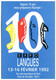 75015 PARIS - Parc Des Expositions - Porte De Versailles - EXPO LANGUES - Arrondissement: 15