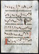 Seltenes, Sehr Großes Original Pergament-Blatt Aus Einer Antiphonar-Handschrift Des 15. Jahrhunderts / Very Ra - Theater & Drehbücher