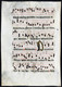 Seltenes, Sehr Großes Original Pergament-Blatt Aus Einer Antiphonar-Handschrift Des 15. Jahrhunderts / Very Ra - Théâtre & Scripts