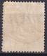 AUTRICHE - 1858 - YVERT N°13 - COTE = 225 EUR. - Gebraucht