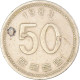 Monnaie, Corée Du Sud, 50 Won, 1983 - Corée Du Sud