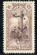 983.TURKEY IN ASIA,ANATOLIA.1921 SC. 6a WITHOUT GUM - 1920-21 Anatolia