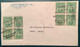 Philippines „CEBU STREET AND NUMBER 1932“ Pmk 2c Green Bloc Of Four Franking Cover To Osaka Japan - Philippinen