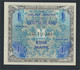 Alliierte Bes.-Gem.Ausg. Rosenbg: 201c, UdSSR-Druck Ohne F 9-stellige Kontrollnummer Bankfrisch 1944 1 Mark (9810787 - 1 Mark