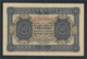 DDR Rosenbg: 339d KN 7stellig, Davor Ein Buchstabe Gebraucht (III) 1948 50 Deutsche Pfennig (9810770 - 50 Deutsche Pfennig