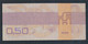 DDR Rosenbg: 367a, Forumscheck Zum Erwerb Von Ausländischen Waren Bankfrisch 1979 50 Pfennig (9810894 - 50 Deutsche Pfennig
