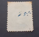 NOVA SCOTIA N°7 FIVE CENTS BLUE USED - Used Stamps