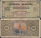 SPAIN - 25 Pesetas 1938 "Giralda In Seville" P# 111 Europe Banknote - Edelweiss Coins - 25 Pesetas