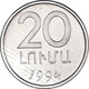 Monnaie, Arménie, 20 Luma, 1994, SPL+, Aluminium, KM:52 - Arménie