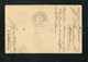 Daenemark / 1887 / Postkarte Mi. P 23 K1 "KJOBENHAVN" Nach Muenchen (E627) - Enteros Postales