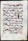 Seltenes, Sehr Großes Original Pergament-Blatt Aus Einer Antiphonar-Handschrift Des 15. Jahrhunderts / Very Ra - Theatre & Scripts