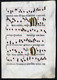 Seltenes, Sehr Großes Original Pergament-Blatt Aus Einer Antiphonar-Handschrift Des 15. Jahrhunderts / Very Ra - Theater & Scripts