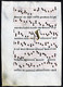 Seltenes, Sehr Großes Original Pergament-Blatt Aus Einer Antiphonar-Handschrift Des 15. Jahrhunderts / Very Ra - Théâtre & Scripts