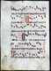 Seltenes, Sehr Großes Original Pergament-Blatt Aus Einer Antiphonar-Handschrift Des 15. Jahrhunderts / Very Ra - Théâtre & Scripts