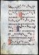 Seltenes, Sehr Großes Original Pergament-Blatt Aus Einer Antiphonar-Handschrift Des 15. Jahrhunderts / Very Ra - Theater & Drehbücher