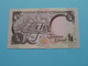1/4 Quarter Dinar ( Sign 6 ) Central Bank Of Kuwait ( For Grade, Please See Photo ) UNC ! - Koweït