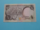 1/4 Quarter Dinar ( Sign 6 ) Central Bank Of Kuwait ( For Grade, Please See Photo ) UNC ! - Kuwait