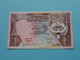 1/4 Quarter Dinar ( Sign 6 ) Central Bank Of Kuwait ( For Grade, Please See Photo ) UNC ! - Kuwait