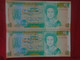 BELIZE, P 51 , 1 Dollar , 1990 , UNC , 2 Notes - Belize