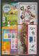 FRANCE 2009 ANNEE COMPLETE 107 TIMBRES NEUF** - YT 4324 A 4430 - COTE 261 EURO - 2000-2009