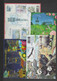 FRANCE 2009 ANNEE COMPLETE 107 TIMBRES NEUF** - YT 4324 A 4430 - COTE 261 EURO - 2000-2009