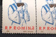 Stamps Errors Romania 1961 # M I 1997 Printed With Multiple Errors Musical Instruments, Nai, Pair X2 Unused - Variedades Y Curiosidades