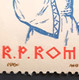 Stamps Errors Romania 1961 # M I 1997 Printed With Multiple Errors Musical Instruments, Nai, Pair X2 Unused - Abarten Und Kuriositäten