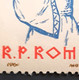 Stamps Errors Romania 1961 # M I 1997 Printed With Multiple Errors Musical Instruments, Nai, Pair X2 Unused - Errors, Freaks & Oddities (EFO)