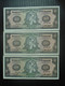 ECUADOR,  P 114b , 10 Sucres , 1980 , Almost UNC Presque Neuf , 3 Consecutive Notes , 50% Discount - Equateur