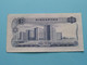 1 $ ( A/99 866379 ) Singapore ( Voir / See > Scans ) Circulated ! - Singapour