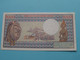 1000 - Mille FRANCS - 1980 ( 033810334 ) République Du TCHAD > Central Africa ( Voir / See > Scans ) UNC ! - Tchad