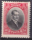 TURQUIE - 1929 - YVERT N°749 * MH - COTE = 60 EUR - Ungebraucht