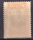 TURQUIE - 1929 - YVERT N°749 * MH - COTE = 60 EUR - Neufs