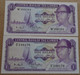 GAMBIA , P 4f + 4g , 1 Dalasi , ND 1972 - 1986, UNC  Neuf , 3 Notes - Gambia