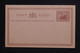 WESTERN AUSTRALIA - Entier Postal Type Cygne Non Circulé - L 126060 - Covers & Documents