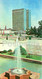 Ministries Building - Fountain - 1 - Tashkent - Toshkent - 1980 - Uzbekistan USSR - Unused - Kazajstán