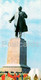 Monument To Lenin - 1 - Tashkent - Toshkent - 1980 - Uzbekistan USSR - Unused - Kasachstan