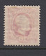 Sweden 1891 - Michel 43 Mint Hinged * - Neufs