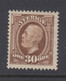 Sweden 1891 - Michel 47 Mint Hinged * - Ongebruikt