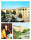 Ashgabat - Ashkhabad - Academy Of Sciences - Writer B. Kerbabayev - Gorky University - 1974 - Turkmenistan USSR - Unused - Turkménistan