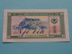 1 - Një Lek ( PI 259627 ) 1976 - Albania ( Voir / See > Scans ) UNC ! - Albania