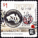 AUSTRALIA 2016 $1 Multicoloured, 100th Anniv Of World War I - Referendum On Conscription Self Adhesive FU - Used Stamps